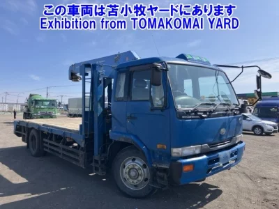 Nissan CONDOR