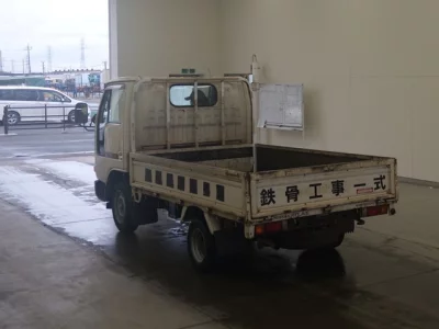 Nissan ATLAS