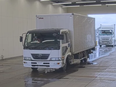 Nissan ATLAS