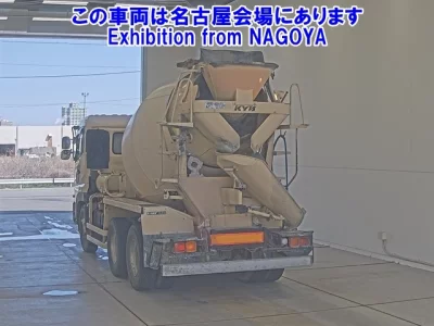 Nissan ATLAS