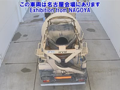 Nissan ATLAS