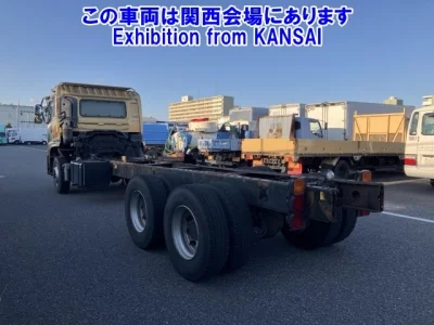 UD Trucks Quon