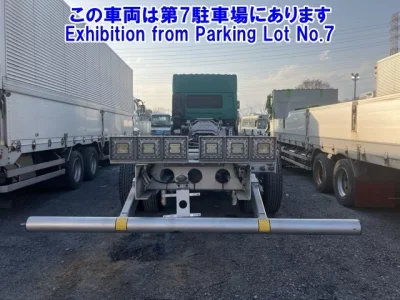 UD Trucks Quon