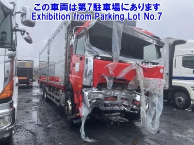 UD Trucks Quon