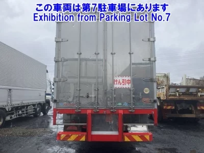 UD Trucks Quon