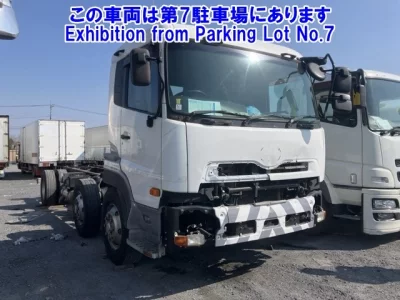 UD Trucks Quon