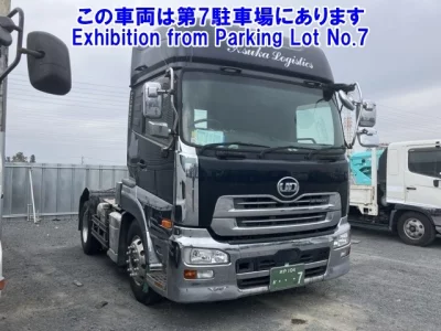 UD Trucks Quon