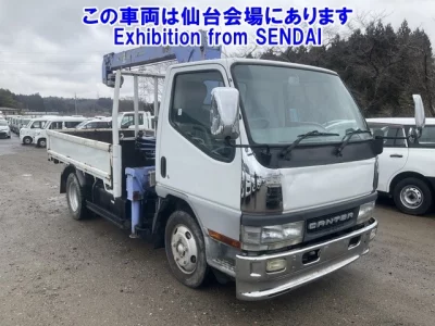Mitsubishi Fuso Canter