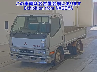 Mitsubishi Fuso Canter