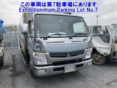 Mitsubishi Fuso Canter