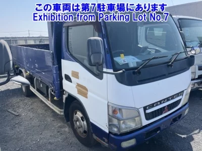 Mitsubishi Fuso Canter