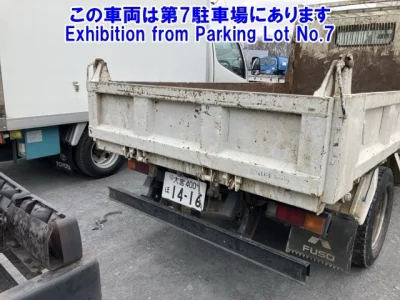 Mitsubishi Fuso Canter