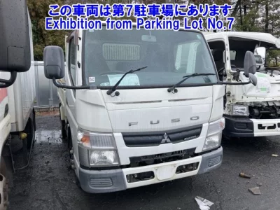 Mitsubishi Fuso Canter