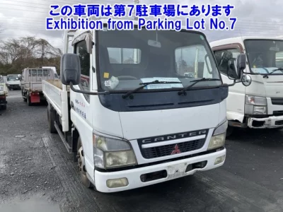 Mitsubishi Fuso Canter
