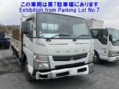 Mitsubishi Fuso Canter