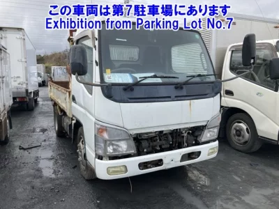 Mitsubishi Fuso Canter