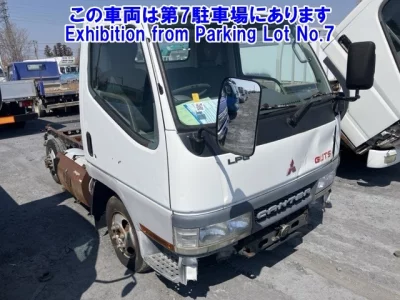 Mitsubishi Fuso Canter