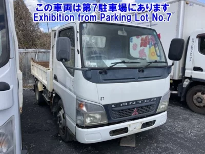 Mitsubishi Fuso Canter