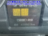 Mitsubishi FUSO FIGHTER лот № 91005 оценка 3  с аукциона в Японии 4