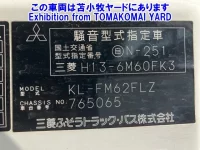 Mitsubishi FUSO FIGHTER лот № 91035 оценка 3  с аукциона в Японии 7