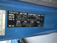 Toyota DYNA лот № 76 оценка R  с аукциона в Японии 7