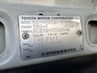 Toyota DYNA лот № 84 оценка R  с аукциона в Японии 7