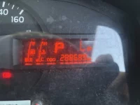 Toyota DYNA лот № 95 оценка R  с аукциона в Японии 5