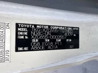 Toyota DYNA лот № 95 оценка R  с аукциона в Японии 7