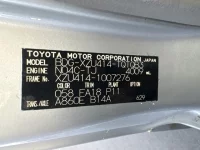 Toyota DYNA лот № 106 оценка 3  с аукциона в Японии 7