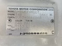 Toyota DYNA лот № 1916 оценка R  с аукциона в Японии 7