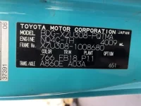 Toyota DYNA лот № 1919 оценка 3  с аукциона в Японии 7