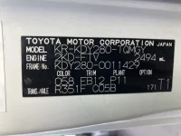 Toyota DYNA лот № 1949 оценка R  с аукциона в Японии 7