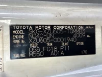 Toyota DYNA лот № 1979 оценка 3  с аукциона в Японии 7