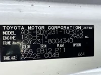 Toyota DYNA лот № 1985 оценка 3  с аукциона в Японии 7