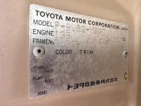 Toyota DYNA лот № 2030 оценка R  с аукциона в Японии 7