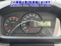 Toyota DYNA лот № 2520 оценка R  с аукциона в Японии 6