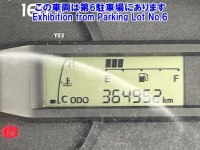 Toyota DYNA лот № 2520 оценка R  с аукциона в Японии 5