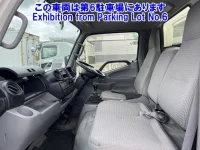 Toyota DYNA лот № 2520 оценка R  с аукциона в Японии 4
