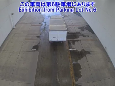 Toyota DYNA  с аукциона в Японии