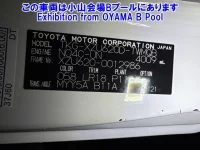 Toyota DYNA лот № 10065 оценка 3.5  с аукциона в Японии 7