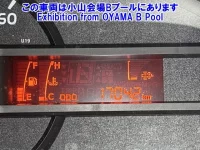 Toyota DYNA лот № 10065 оценка 3.5  с аукциона в Японии 5