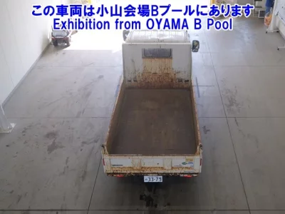 Toyota DYNA  с аукциона в Японии