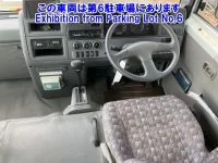 Nissan CIVILIAN лот № 11033 оценка 3.5  с аукциона в Японии 4