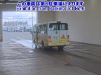 Nissan CIVILIAN лот № 11033 оценка 3.5  с аукциона в Японии 1