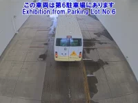 Nissan CIVILIAN лот № 11033 оценка 3.5  с аукциона в Японии 2