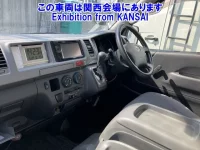 Toyota HIACE лот № 50006 оценка 3  с аукциона в Японии 4