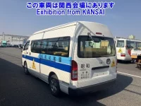 Toyota HIACE лот № 50006 оценка 3  с аукциона в Японии 1