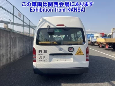 Toyota HIACE  с аукциона в Японии