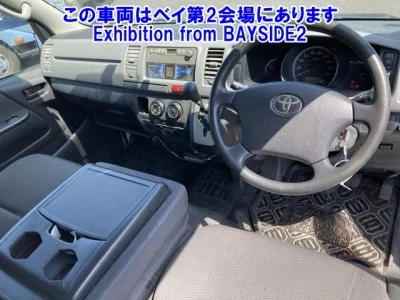 Toyota HIACE VAN  с аукциона в Японии