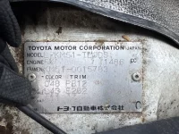 Toyota LITE ACE TRUCK лот № 2006 оценка R  с аукциона в Японии 7